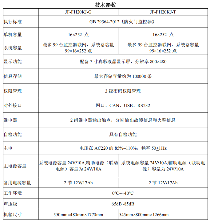 /uploads/image/2026/01/16/image.png image.png