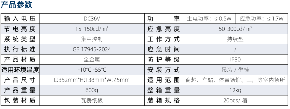 /uploads/image/2026/03/26/5ccb05fe-7661-43c7-a6fd-01e7febb9d9f.png 5ccb05fe-7661-43c7-a6fd-01e7febb9d9f.png